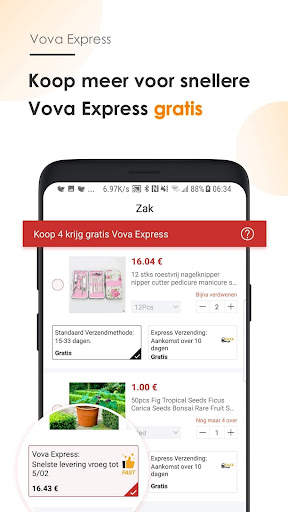 Vova screenshot 5