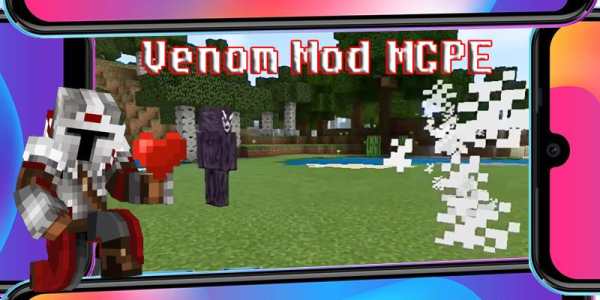 Venomous Mod for Minecraft screenshot 4