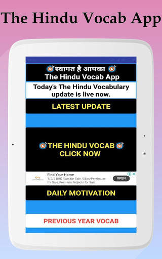 The Hindu Vocab App screenshot 1