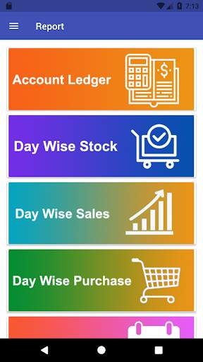 SAM-ERP - Accounting Application 5 تصوير الشاشة