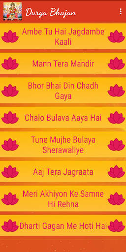 Durga Bhakti Video Songs screenshot 6