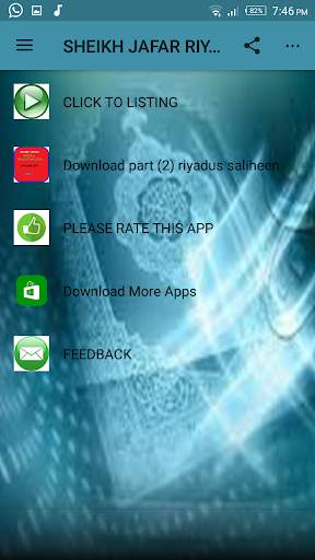 SHEIKH JAFAR RIYADUS SALIHEN Offline screenshot 2