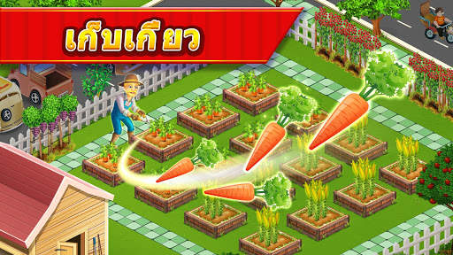สตาร์เชฟ: เกมทำอาหารและเปิด screenshot 4