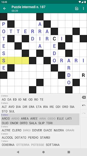 Crucintarsio (Cruciverba) screenshot 10