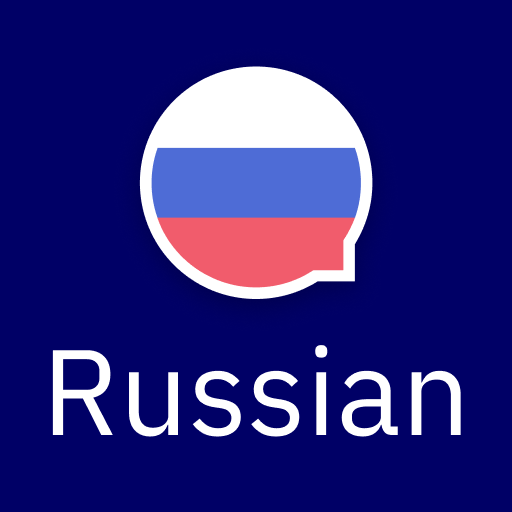 Learn Russian - Wlingua icon