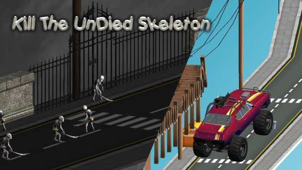 Climb Furious screenshot 6