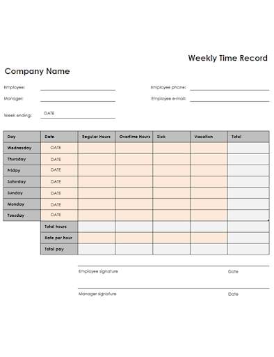Free Office Schedules Templates скриншот 15