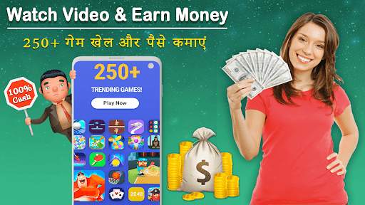 Watch Video and Earn Money - Real Cash App screenshot 2