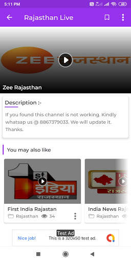 Rajasthan Live TV News screenshot 3