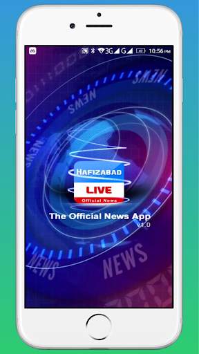 Hafizabad Live screenshot 1