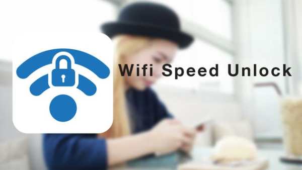 Wifi Speed Unlock screenshot 2