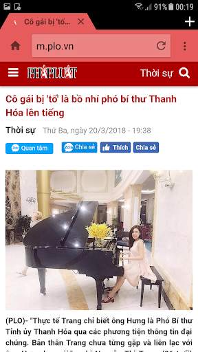 Vietnam News screenshot 1