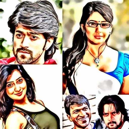 Kannada Actor Actress Quiz 1.2