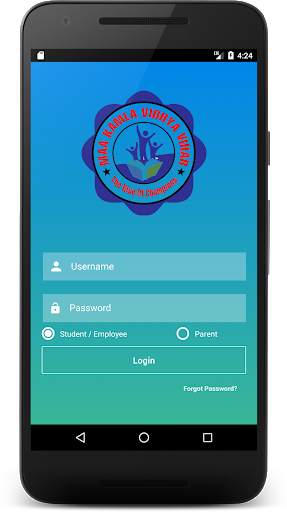 Maa Kamla Vidhya Vihar screenshot 1