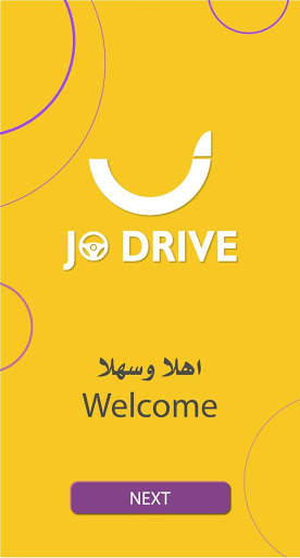 Jo Drive screenshot 1