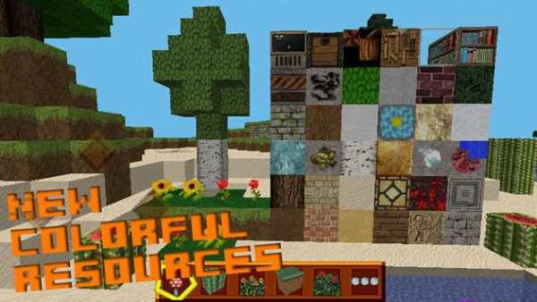 Merry Craft: Gold Edition screenshot 4