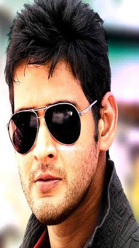 Mahesh Babu Wallpapers screenshot 5