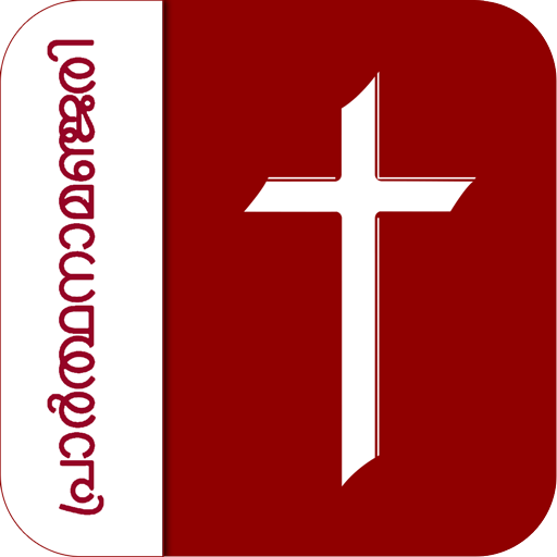 Prarthanamanjari : Official icon