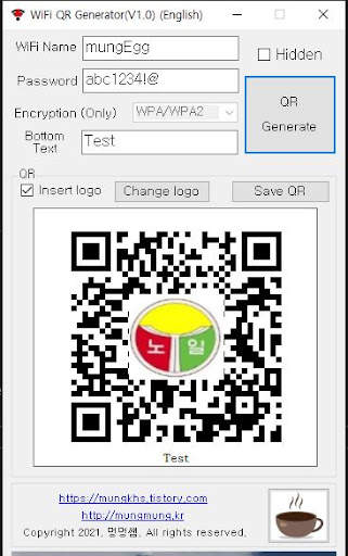간편 와이파이 접속-Easy WiFi Connector screenshot 4
