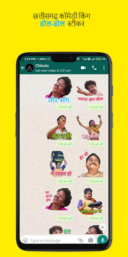 CG STICKERS : For Whatsapp screenshot 7