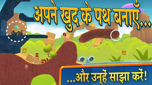 Big Bang Racing स्क्रीनशॉट 1
