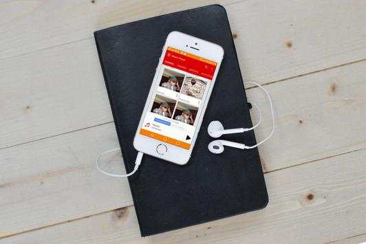 Music Player 1 تصوير الشاشة