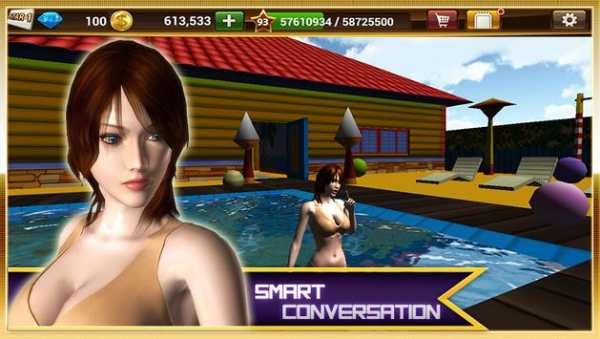 Funny Girlfriend screenshot 1
