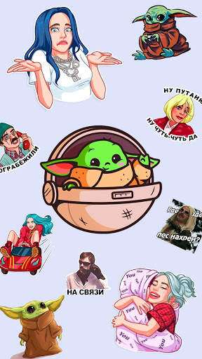 Simoji Stickers for Signal screenshot 1