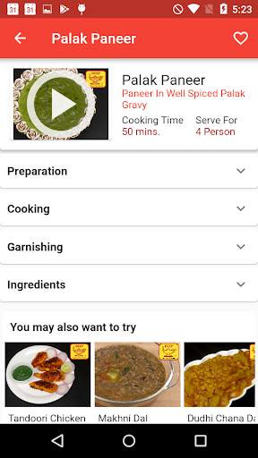 Chef Babu screenshot 2