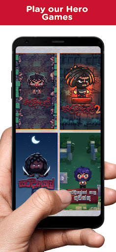 IMI GAMES screenshot 3