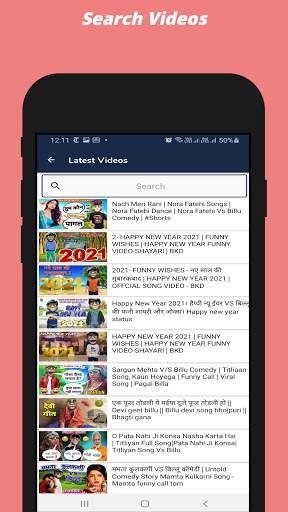 Billu Comedy screenshot 2