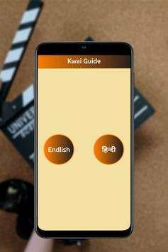 kawai-video Edit guide screenshot 1