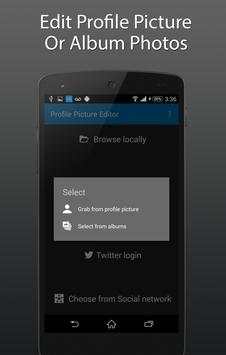 Profile Picture Editor 5 تصوير الشاشة