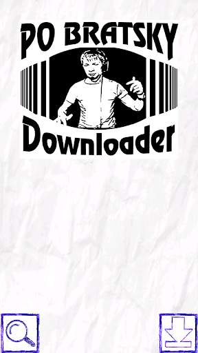 Easy podcast & all best music downloader screenshot 4