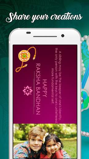 Rakhi Photo Frames - Raksha Bandhan Photo Frames screenshot 5