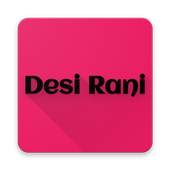 Desi Rani 2.1