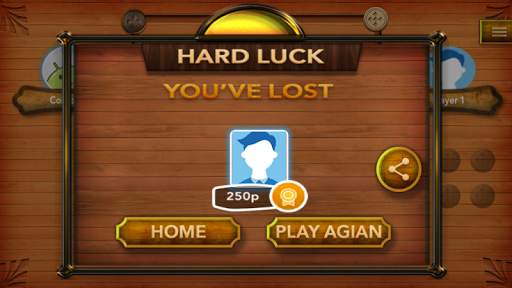 Brwanjeya - Mills Games Online screenshot 6