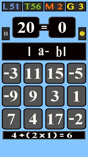 Math Game For All screenshot 19