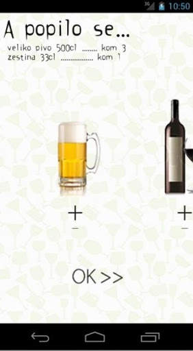 Drive or Drink screenshot 3