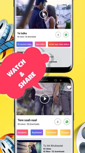Bhojpuri Video Status - New Video Status 2020 स्क्रीनशॉट 2