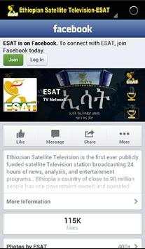 ESAT TV screenshot 1