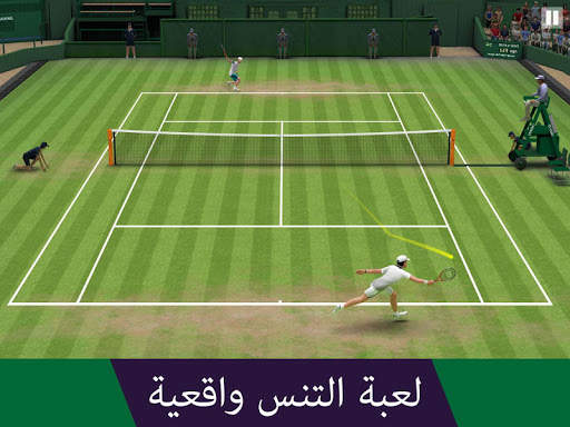 Tennis World Open 2023 - Sport 1 تصوير الشاشة