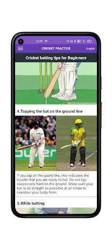 Cricket All-rounder 2 screenshot 1