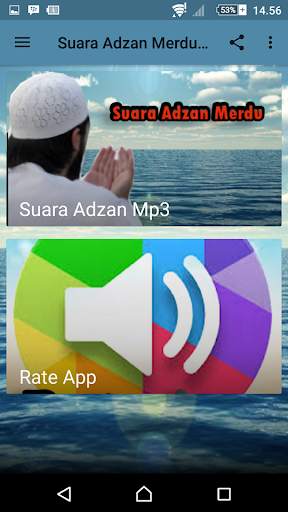 Suara Adzan Merdu Offline screenshot 2