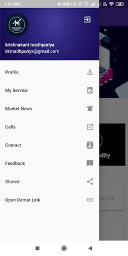 Increase Money screenshot 8