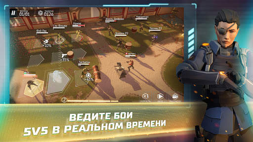 Tom Clancy's Elite Squad - Военная RPG скриншот 2