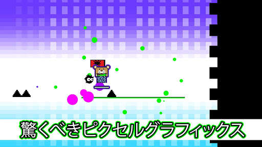Dashy Square Lite screenshot 1
