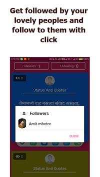 Status Downloader for Whatsapp -Make Your Own screenshot 8