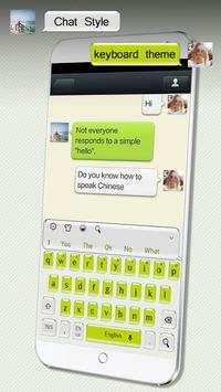 Клавиатура стиля WeChat скриншот 2