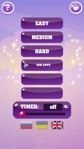 Show me: game for the party screenshot 1